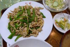 中国料理 紅蘭