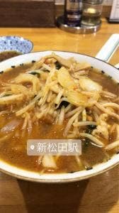 こまち
