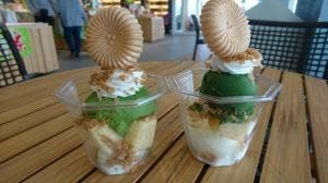 ふじのくに茶の都ミュージアム ミュージアムショップ
