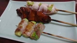 益子
