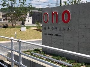 cafe 元気スイッチ