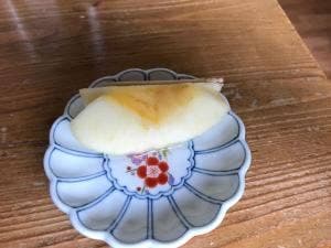 おお田や