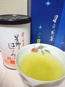 星野製茶園