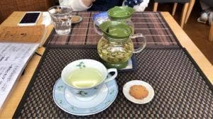 ハーブメッセージ