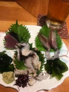 錦