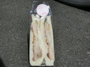 手作りサンドイッチの店 すずや 庄司田店