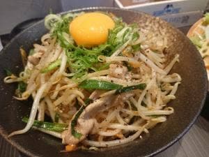 NIKU CAFE 頂