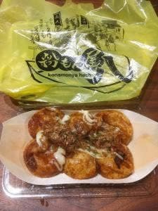 粉もん屋 八 弥刀店
