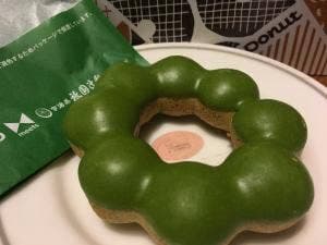 ミスタードーナツ 西友手稲ショップ