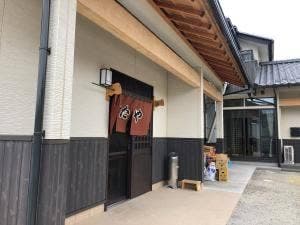 つたや