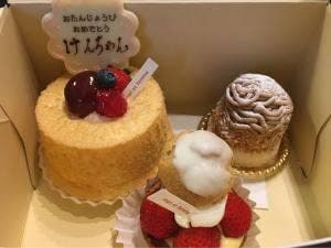 マリ・エ・ファム