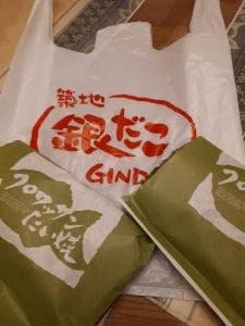 築地銀だこ ららぽーとTOKYO-BAY西館店