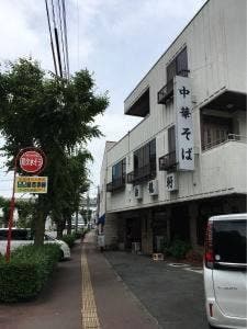 白龍軒