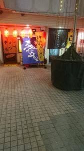 串カツ ゑびす 小郡店