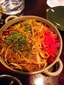 パブ・エリザベス