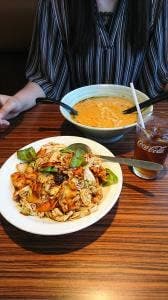 龍府