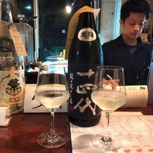 和酒処 酒虹