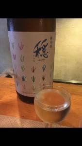 雨垂れ石を穿つ 日本酒BAR
