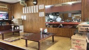 ラーメンショップ