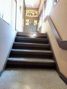 粋彩旬 くうてんや