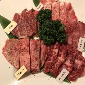 福寿苑