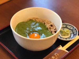 ぎお門