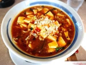 レストラン三宝 白根店