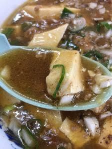 ぺこちゃん食堂