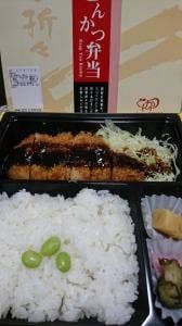 デリカKYK 名古屋高島屋店