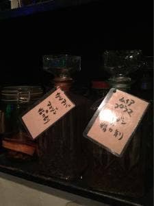 薬酒BAR87-HachiNana-