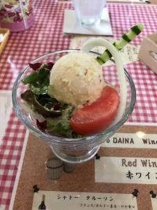 Bistro DAINA