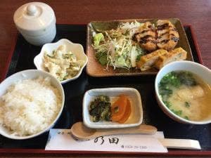の田