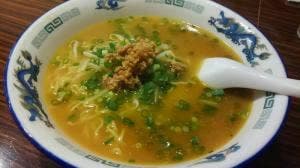 来々軒 ホテルハワイアンズ