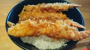 海老四天丼