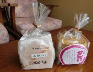 泉堂 本店