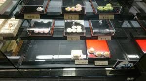 御菓子司 登美家里泉