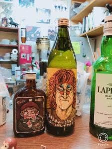 ビートルズも聴ける酒場 ひょっとこ