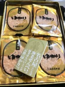 坂角総本舗 松坂屋名古屋店