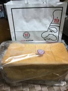513ベーカリー 三重津高茶屋店