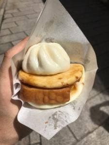 友誼商店