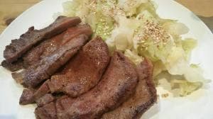 たん焼かもん
