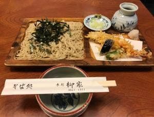 柳家そば店