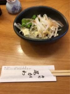 寿司尾がわ