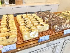 Kahon-Plus 白島店