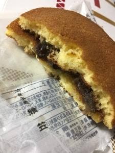 御菓子處 絹笠