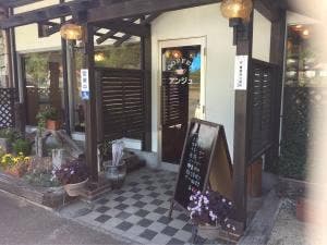 アンジュ