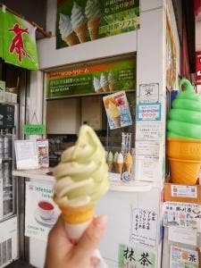 増田園総本店