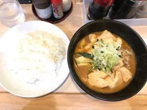 鮨みつ