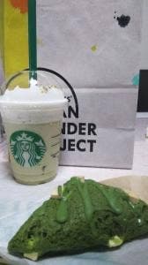 スターバックス コーヒー エビスタ西宮店
