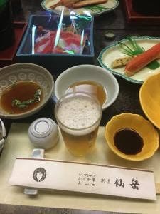 仙岳